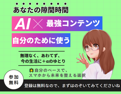 最強
